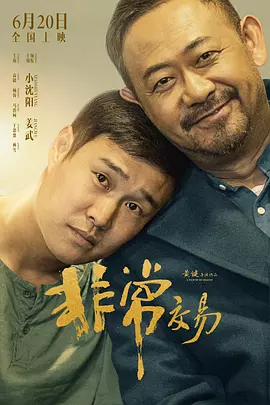 影音av中文字幕