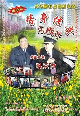 影音av中文字幕